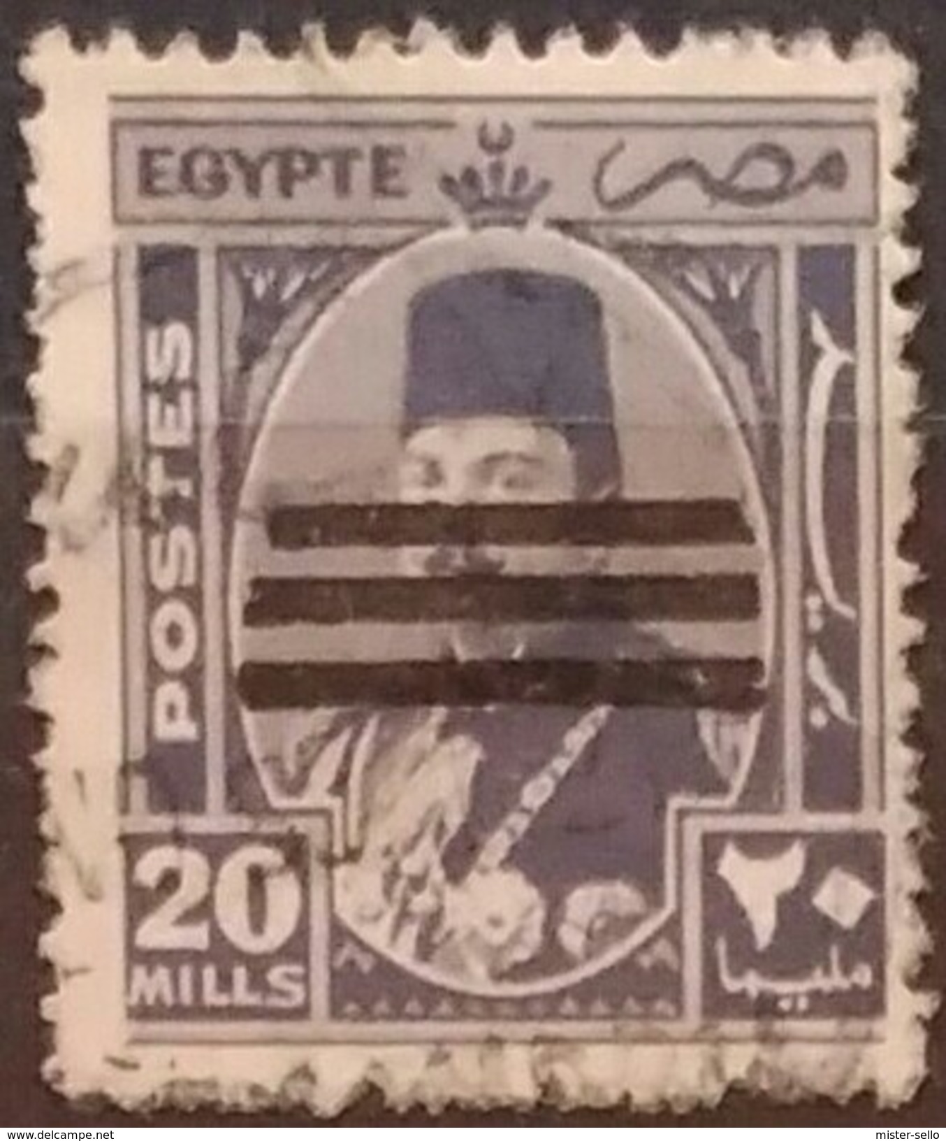 EGIPTO 1953 Serie Basica. Ry Fuad. Sobrecargado Con Tres Barras. USADO - USED. - Usados