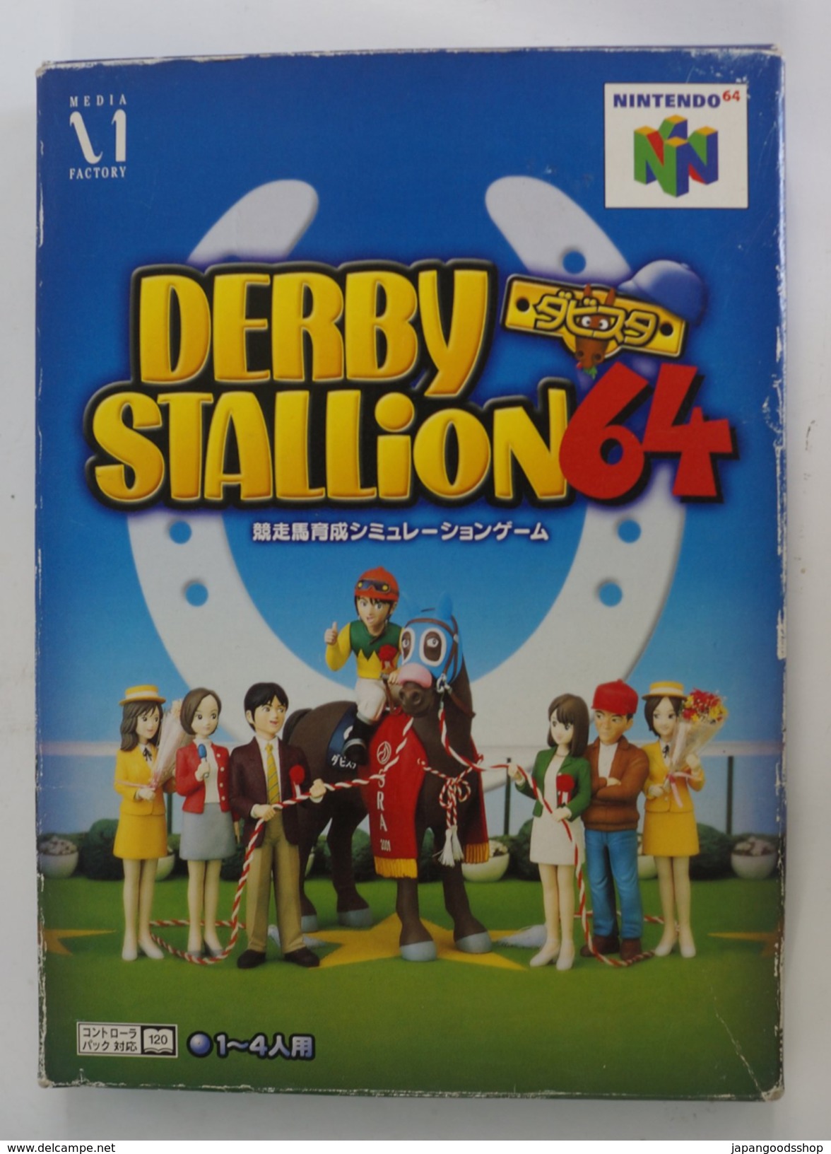 N64 Japanese : Derby Stallion 64 NUS-P-NDAJ(JPN) - Nintendo 64