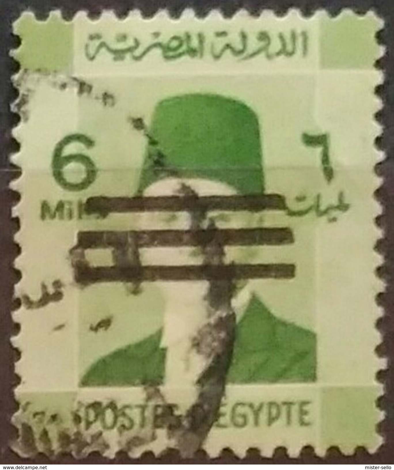 EGIPTO 1953 Serie Basica. Ry Fuad. Sobrecargado. USADO - USED. - Usados