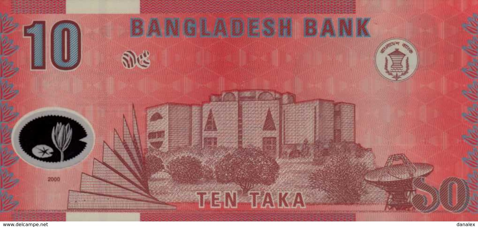 BANGLADESH  10 TAKA De 2000nd  Pick  35  UNC/NEUF - Bangladesh