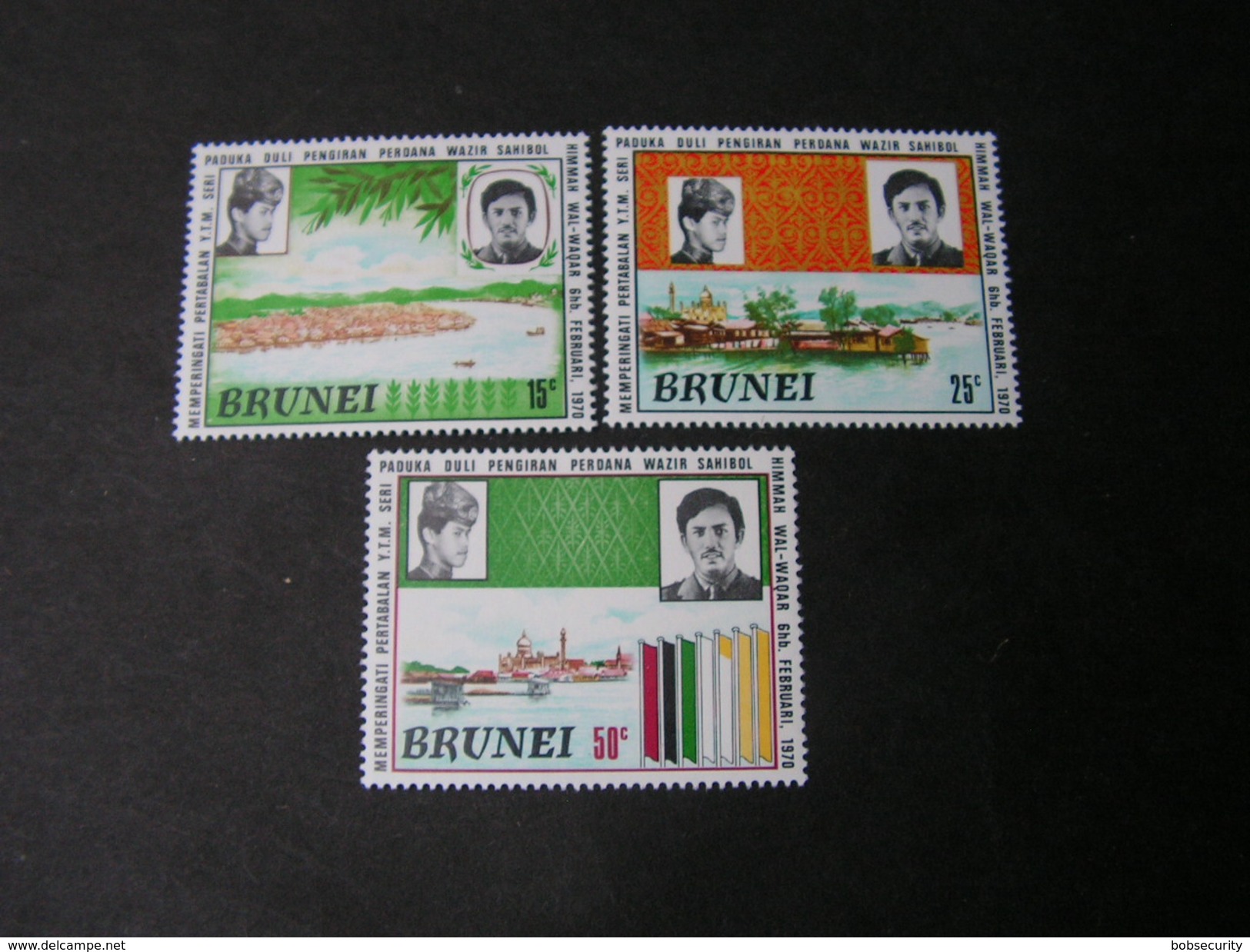 Brunai 1971  ** MNH - Brunei (1984-...)