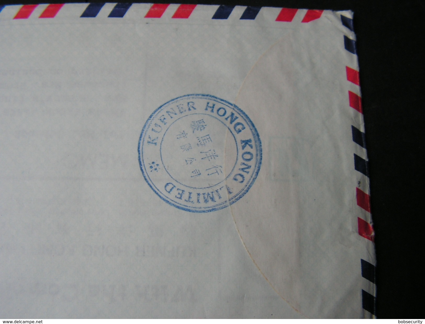 HK Cv. - Used Stamps