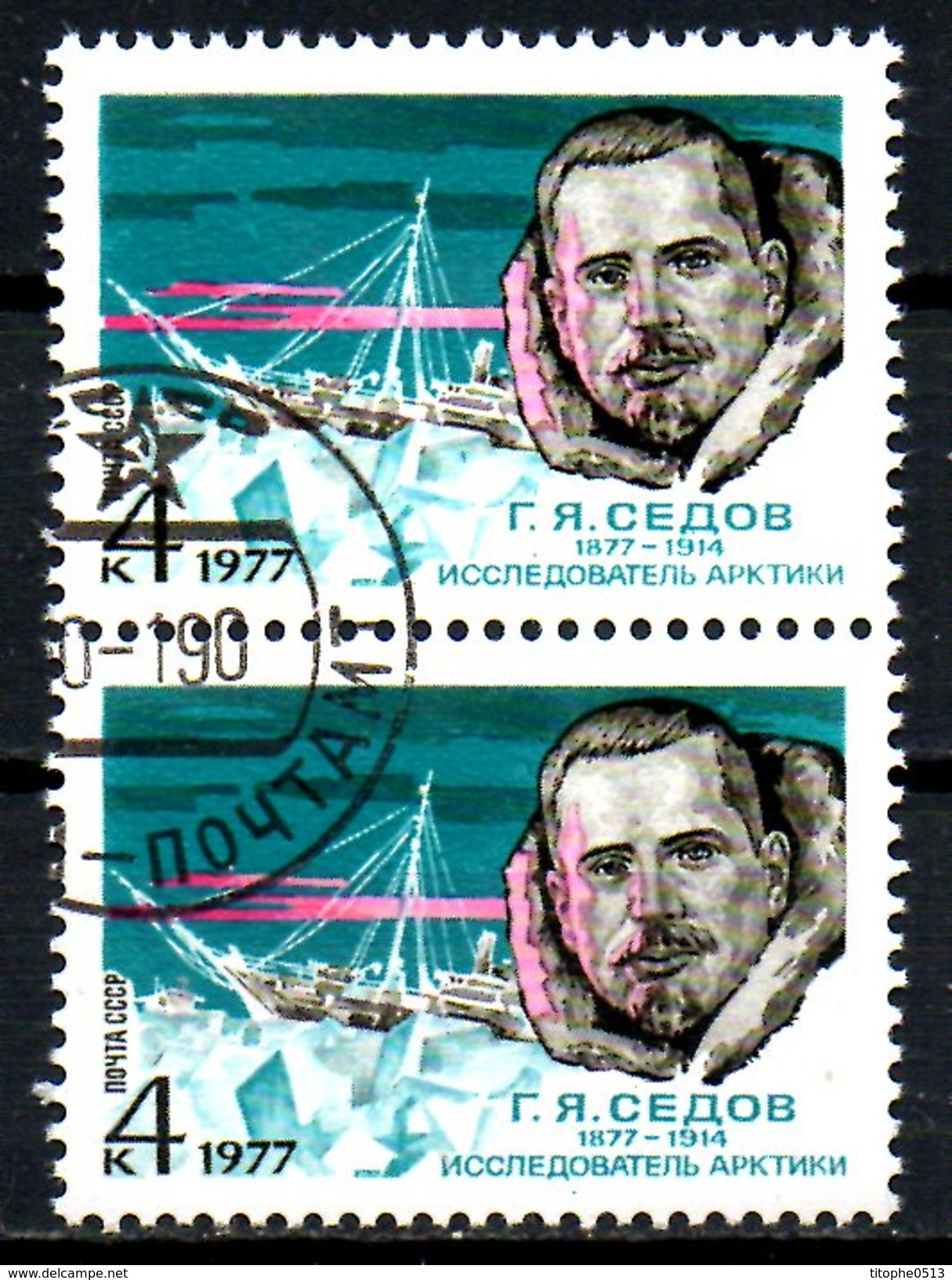 URSS. N°4345 De 1977 Oblitéré. Sedov. - Polarforscher & Promis