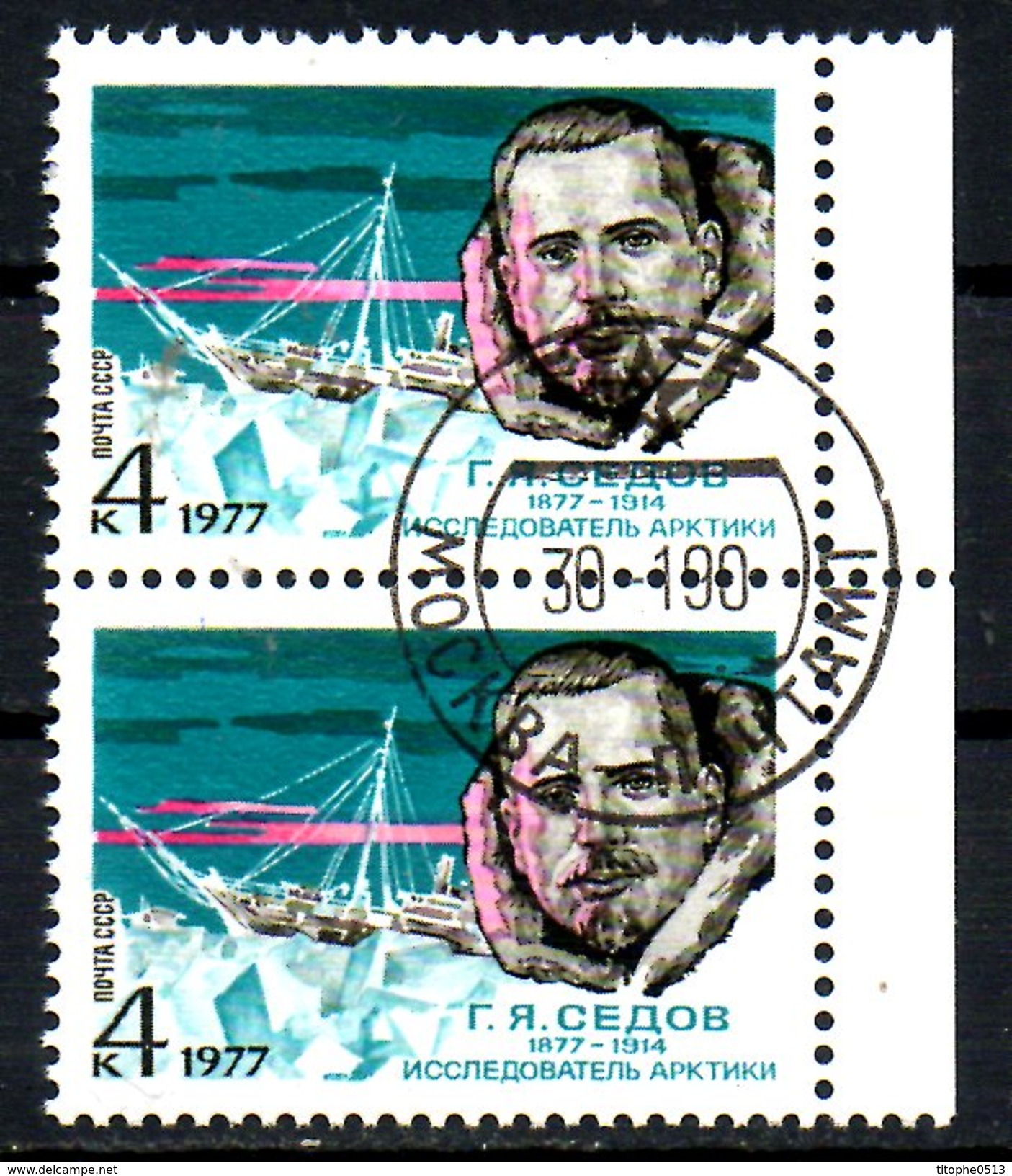 URSS. N°4345 De 1977 Oblitéré. Sedov. - Polarforscher & Promis