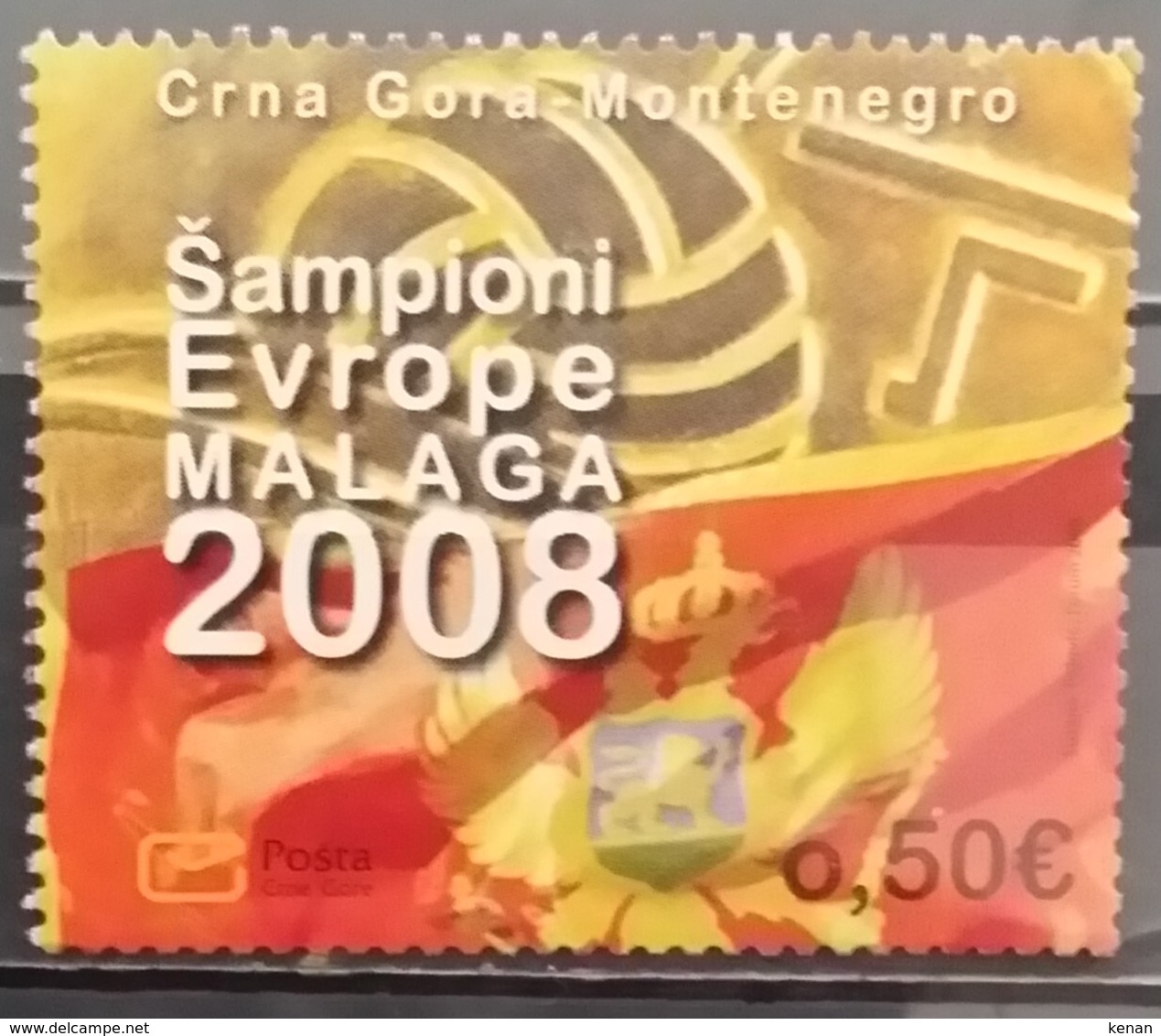 Montenegro, 2008, Mi: 178 (MNH) - Water-Polo