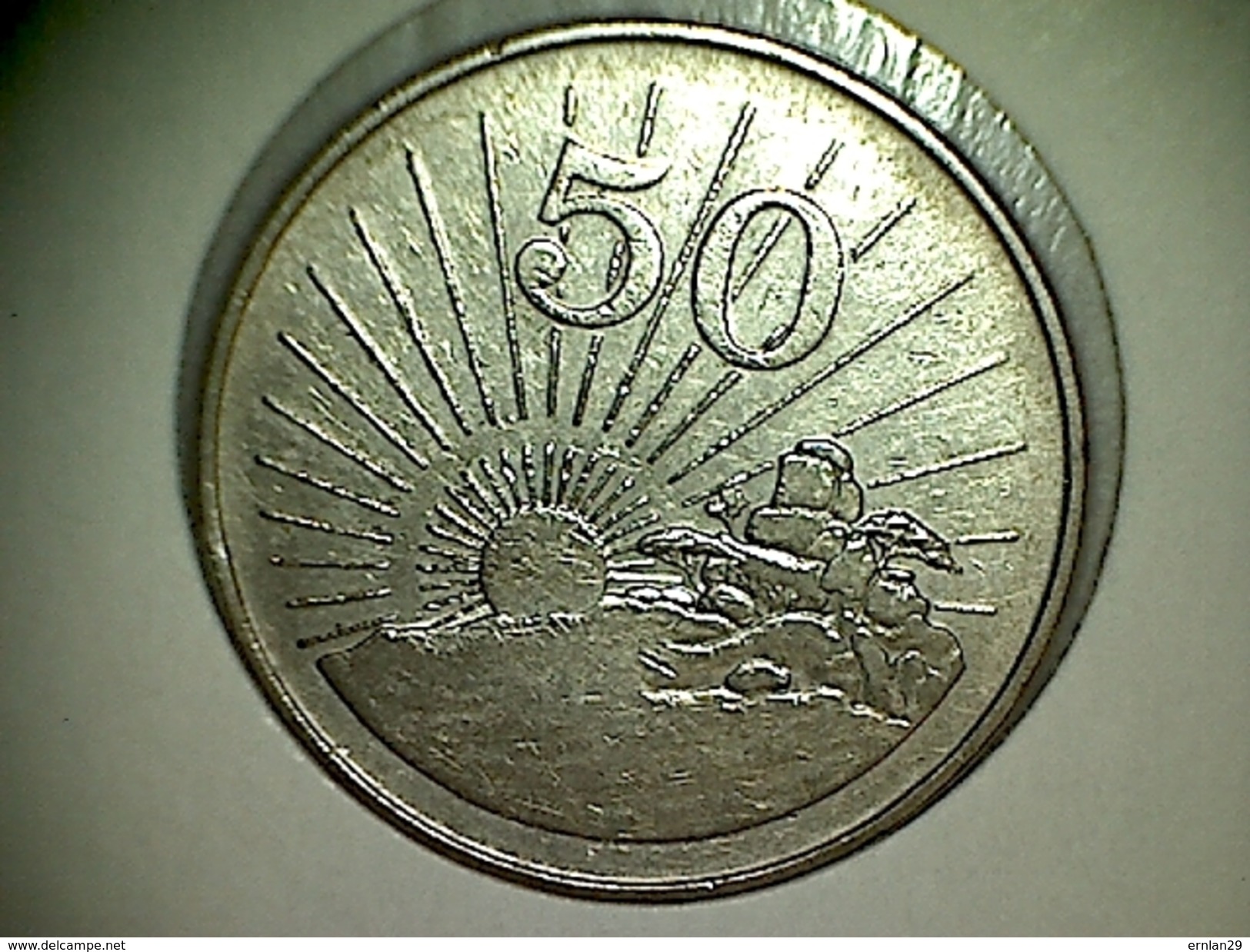 Zimbabwe 50 Cents 1980 - Zimbabwe