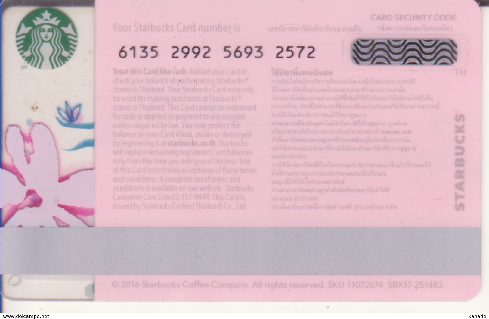 Thailand Starbucks Card Sakura Springtime 2016 - 6135 - Gift Cards