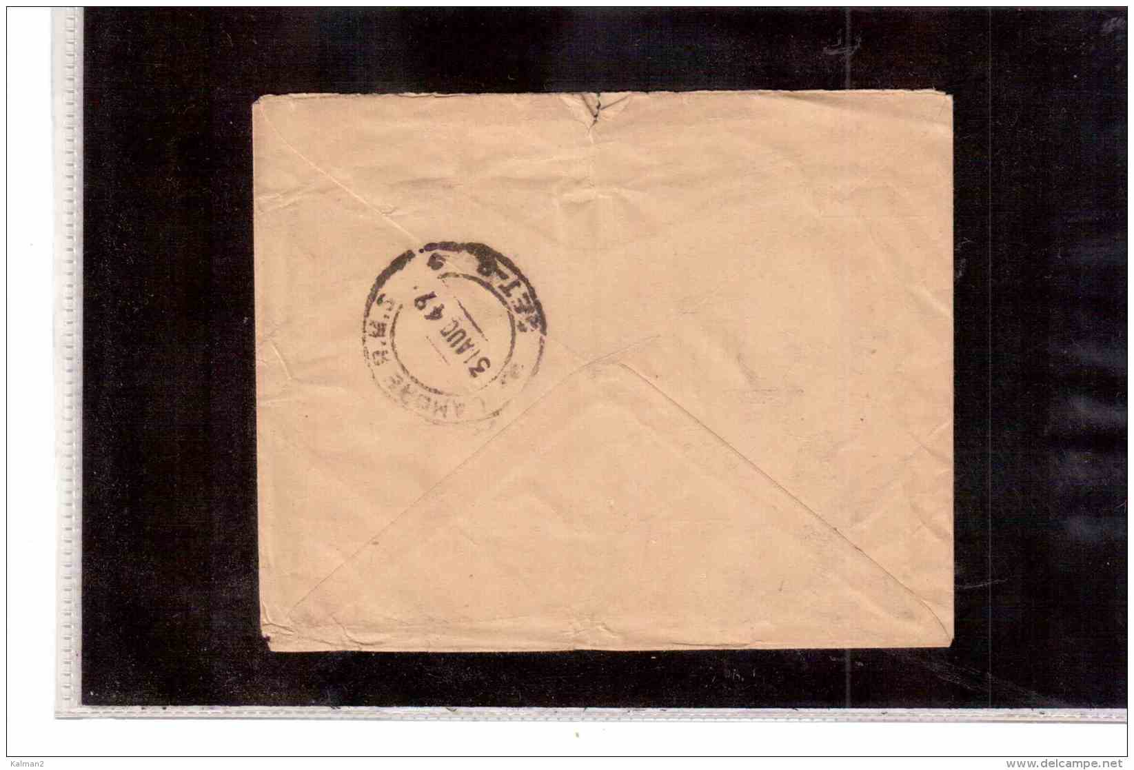 TEM9568   -   PAKISTAN   /   ENTIRE   1 1/2   As.   CIRCULATED - Pakistan