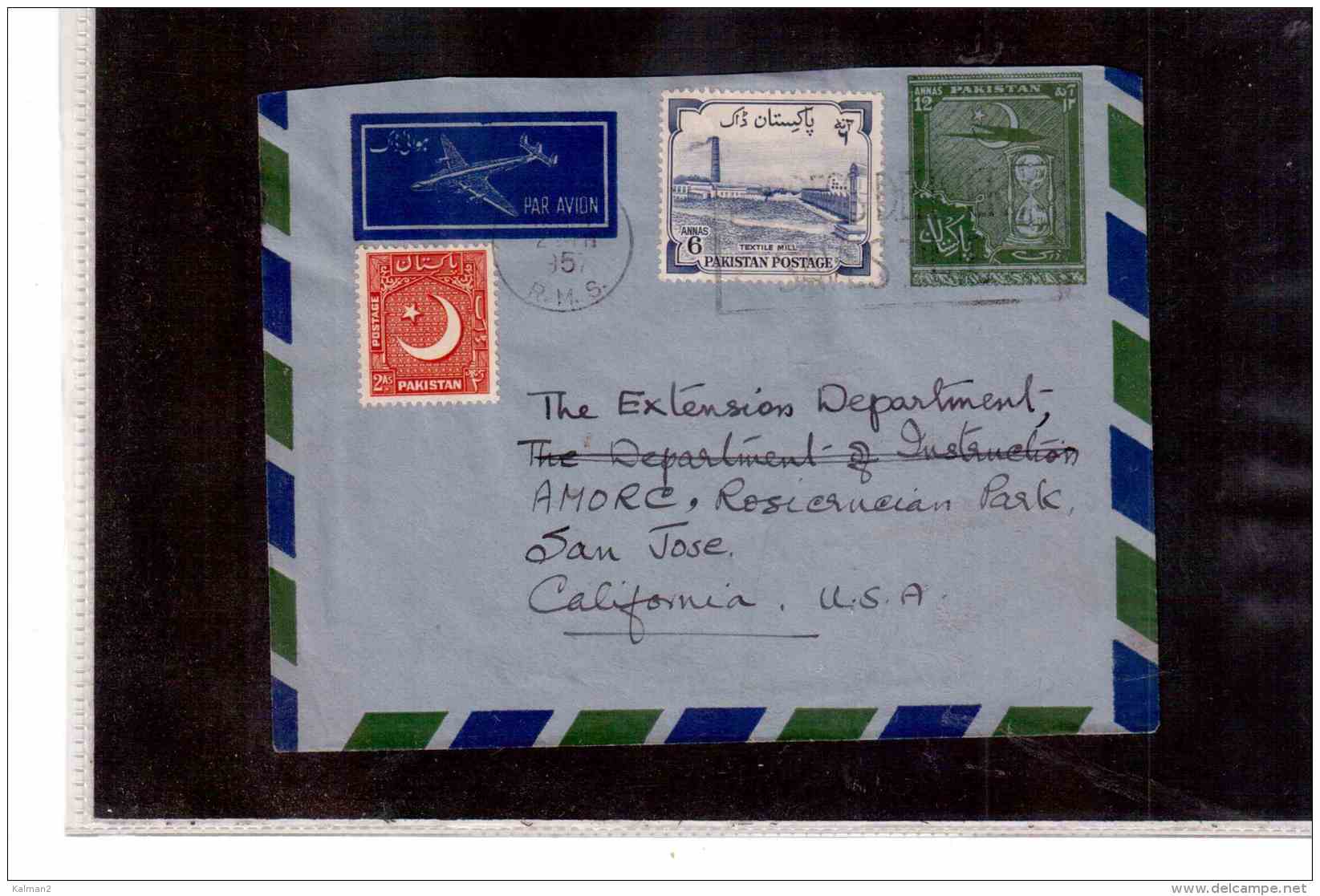 TEM9588   -   PAKISTAN   /   ENTIRE  AEROGRAMME    12 Annas   CIRCULATED - Pakistan