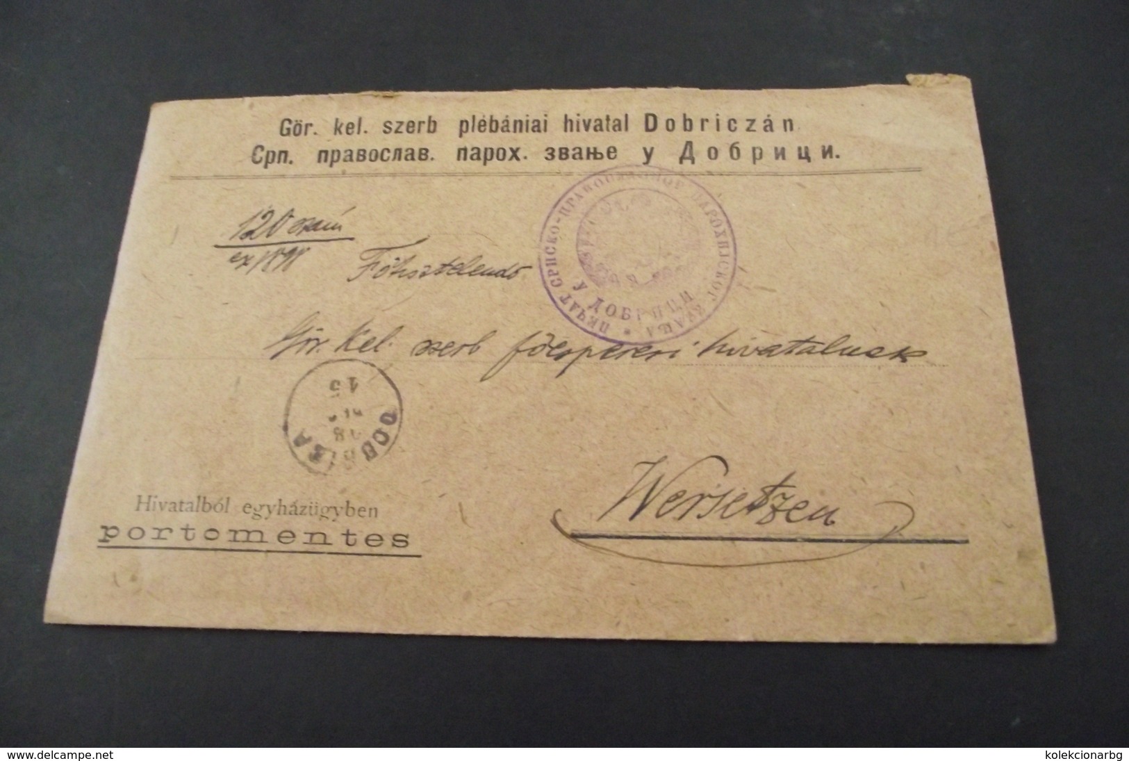 232. Letter Dobricaa(Banat)-Wersetz(Vrsac) 1898. - Prephilately