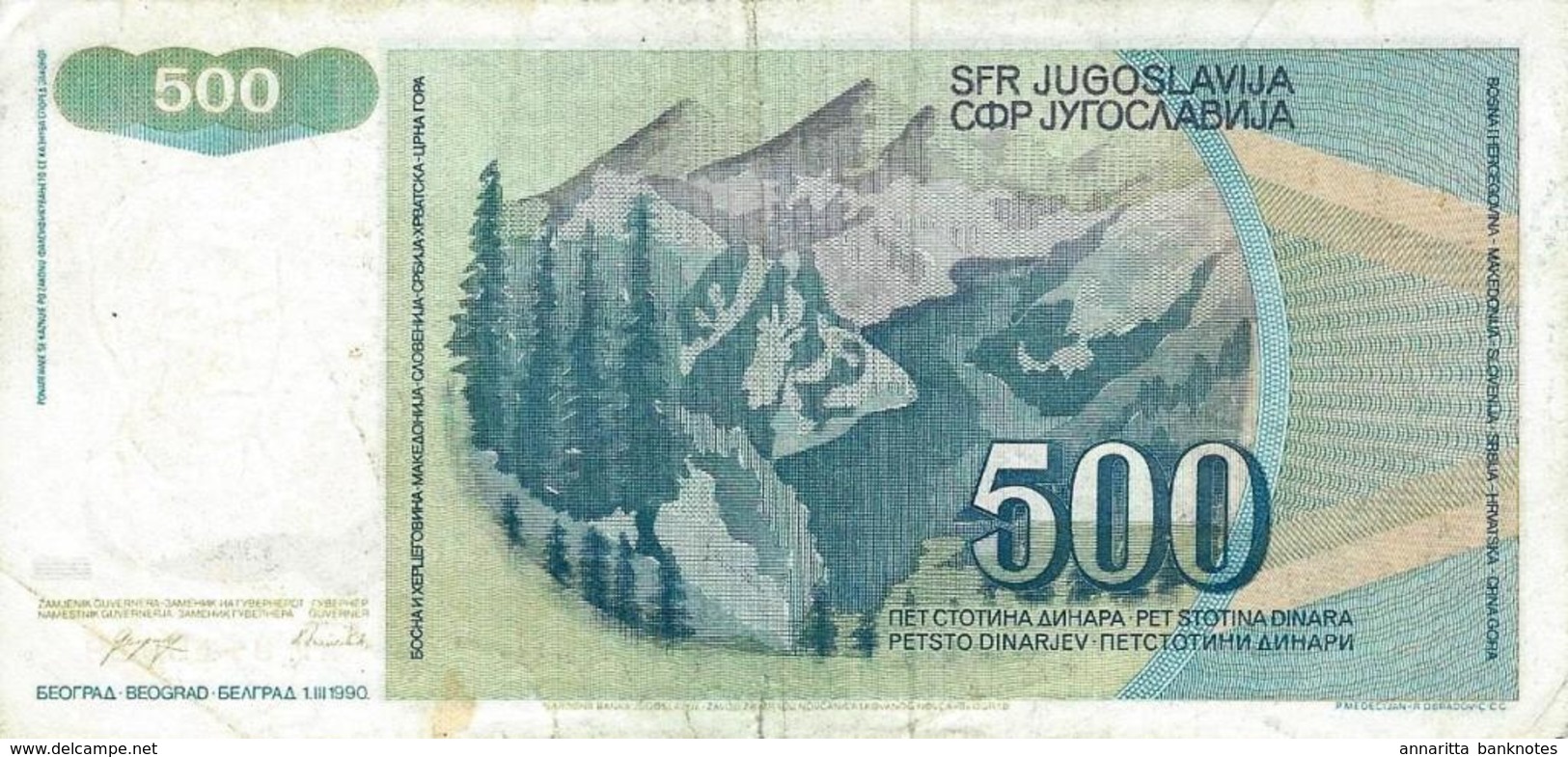 YUGOSLAVIA 500 DINARA 1990 P-106a VF S/N AF8515919 [YU106circ] - Joegoslavië