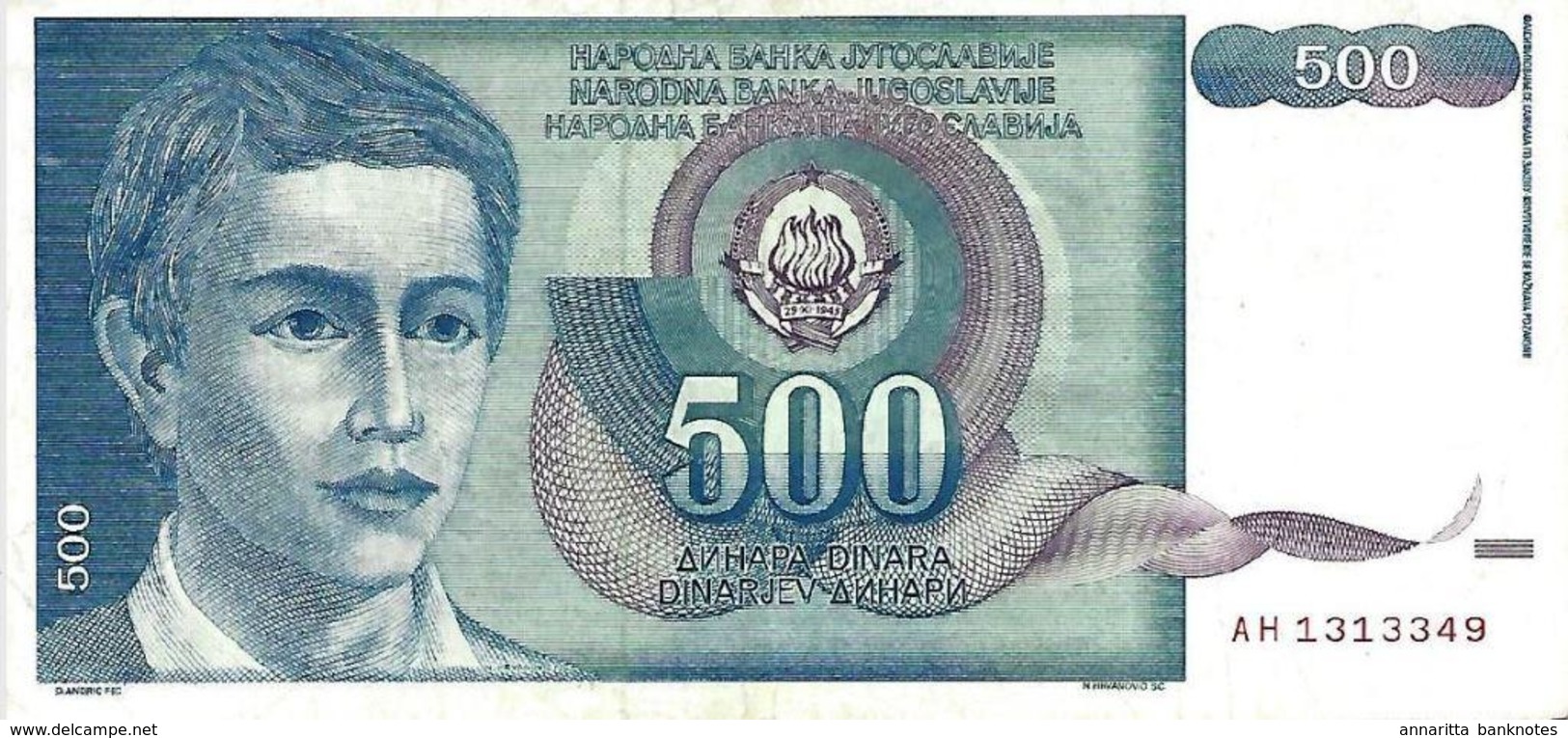 YUGOSLAVIA 500 DINARA 1990 P-106a VF S/N AH1313349 [YU106circ] - Jugoslawien