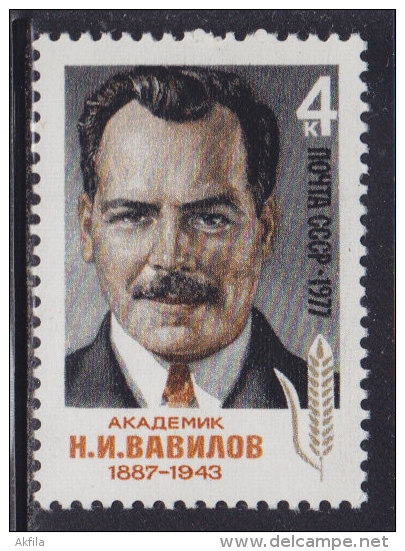 4018. Russia, USSR, 1977, Nikolai Ivanovich Vavilov, MNH (**) Michel 4590 - Unused Stamps