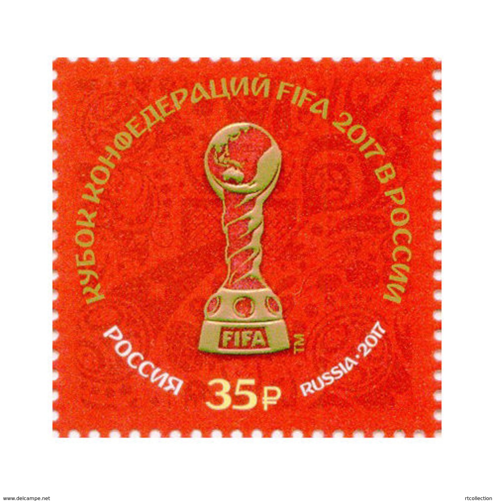 Russia 2017 - One FIFA Confederations World Cup Soccer Football Games Sports Stamp MNH Michel 2202 - Other & Unclassified