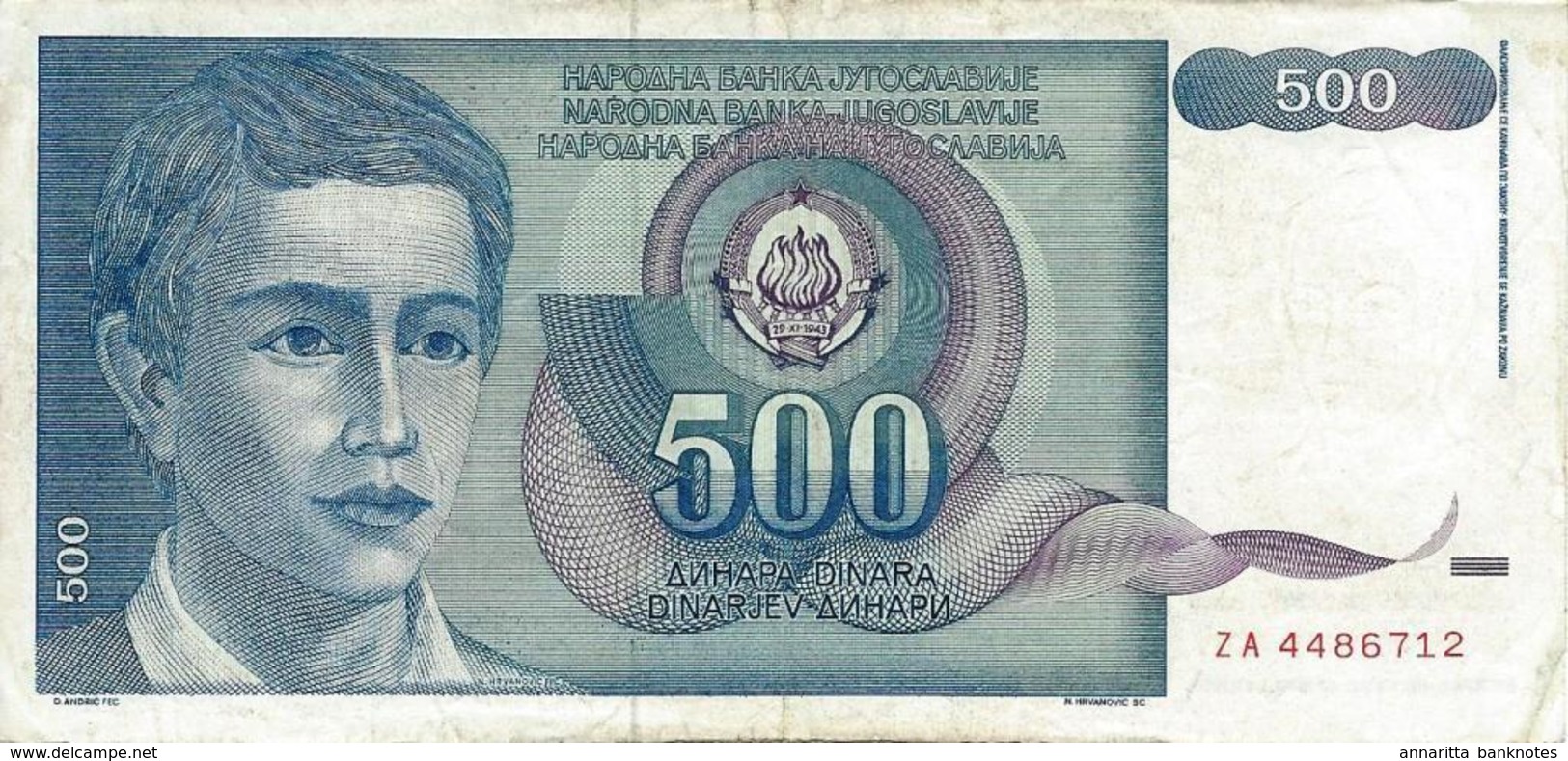 YUGOSLAVIA 500 DINARA 1990 P-106r VF REPLACEMENT S/N ZA 4486712 [YU106rep] - Joegoslavië