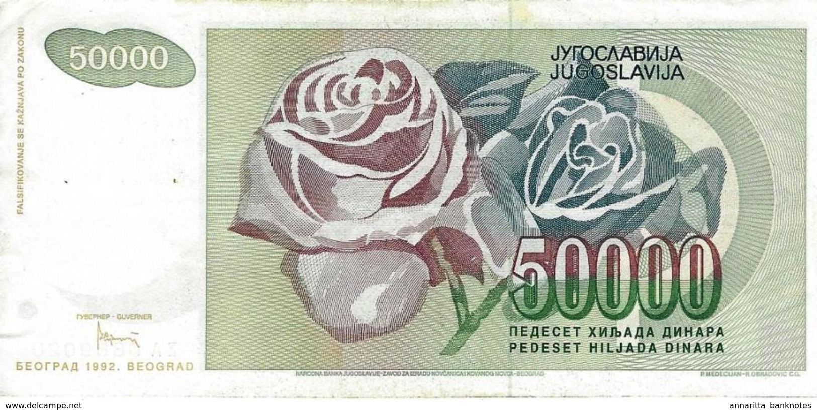 YOUGOSLAVIE 50000 DINARA 1992 P-117r TTB REPLACEMENT S/N ZA 1314954 [YU117rep] - Yugoslavia