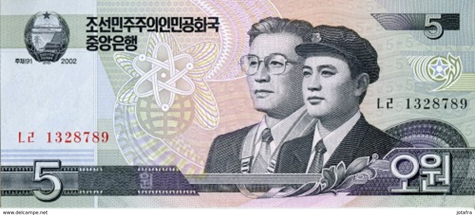 Corea Del Norte 2002, 5 Won (**) UNC - CF3008 - Corea Del Norte