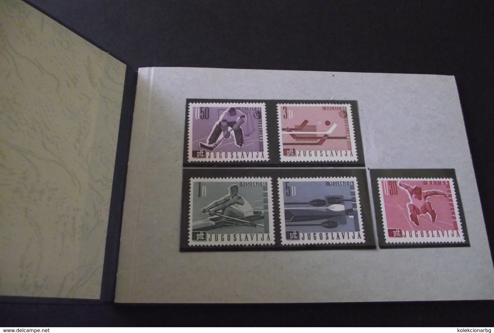 253. Veslanje 1966 Bled - Postzegelboekjes