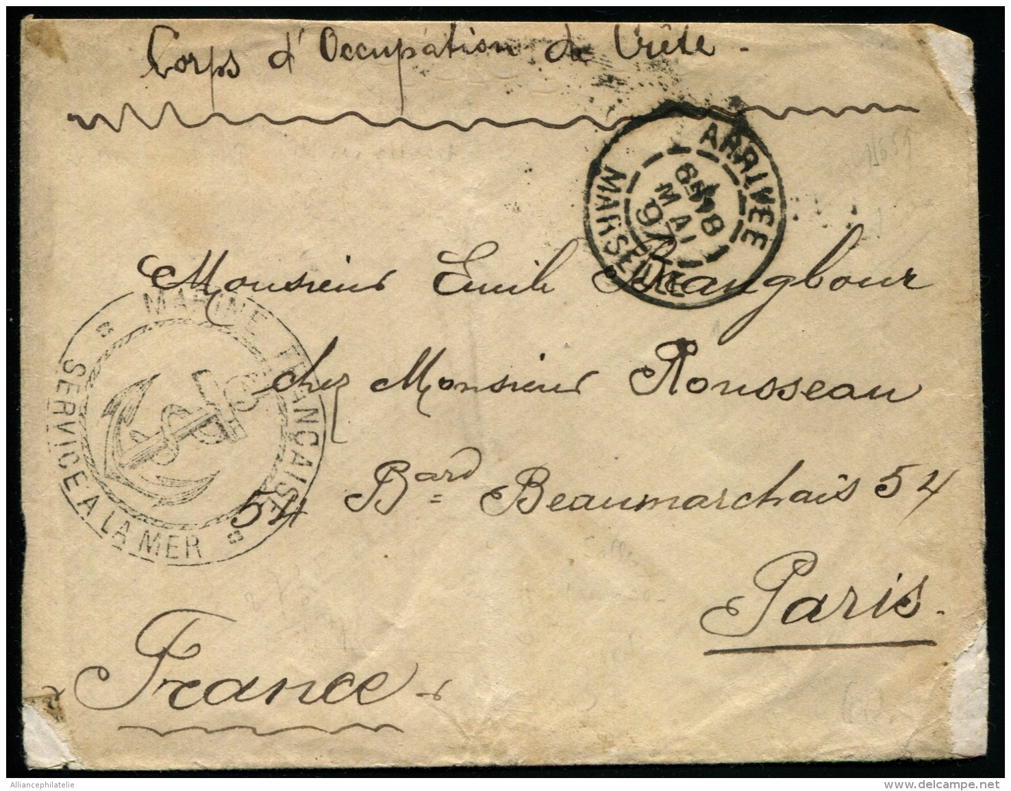 CORP D'EXPEDITION DE CRETE - 1897 - Lettre En Franchise Avec Entrée Par MARSEILLE 8/MAI/97 + Cachet Ancre Marine - Crete