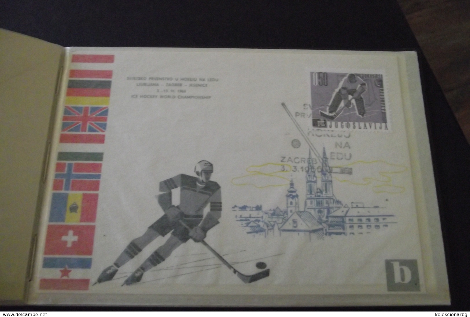 254. Hokej  1966 Ljubljana Zagreb Jesenice - Postzegelboekjes