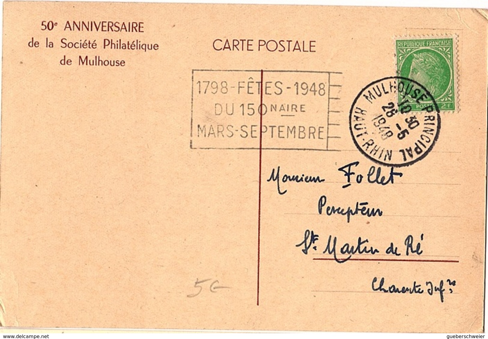 FR-L154 - FRANCE Carte Souvenir 50e Anniversaire Société Philatélique De Mulhouse 1948 - Lettres & Documents