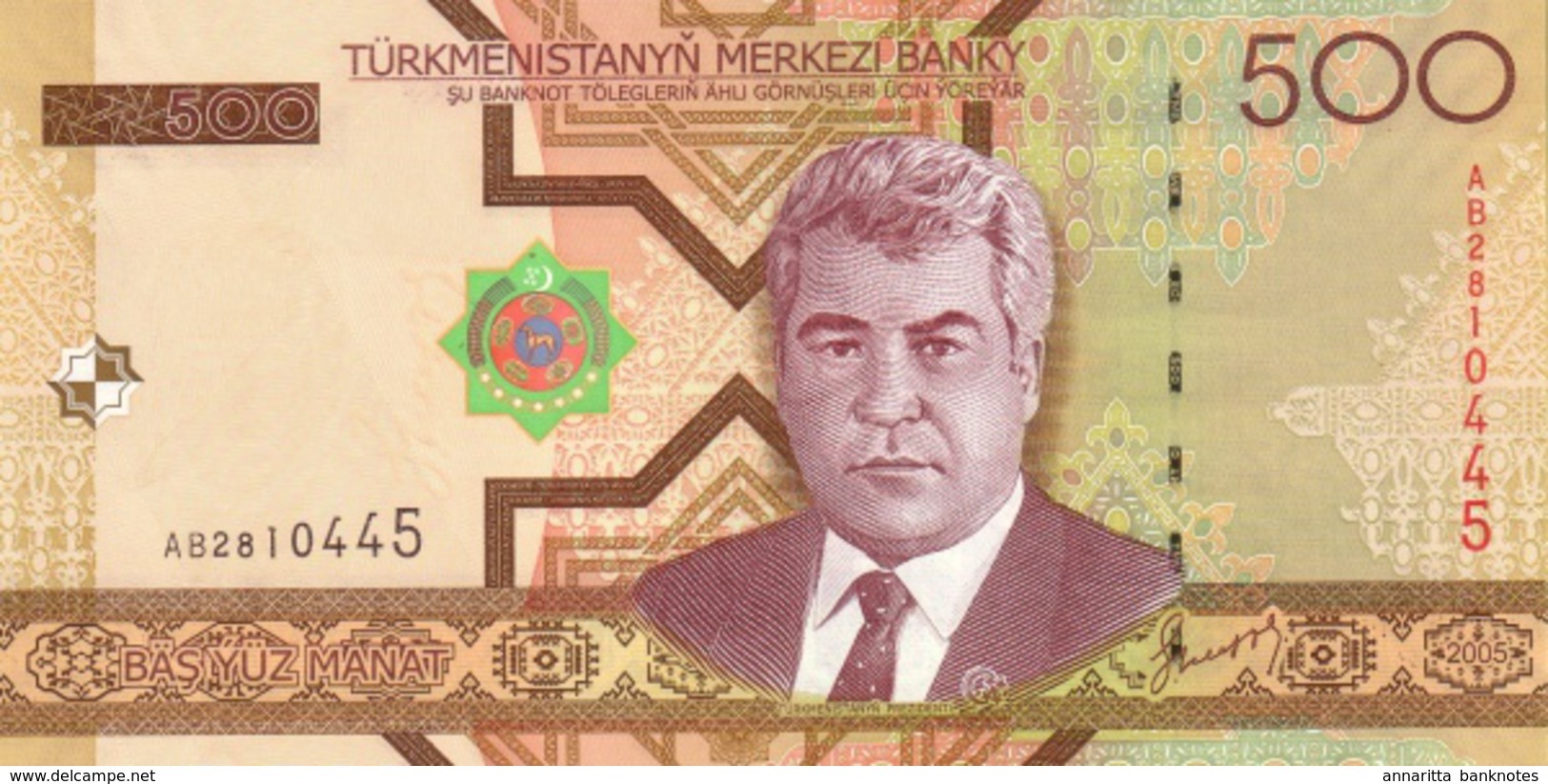 TURKMENISTAN 500 MANAT 2005 P-19a UNC [TM212a] - Turkmenistan