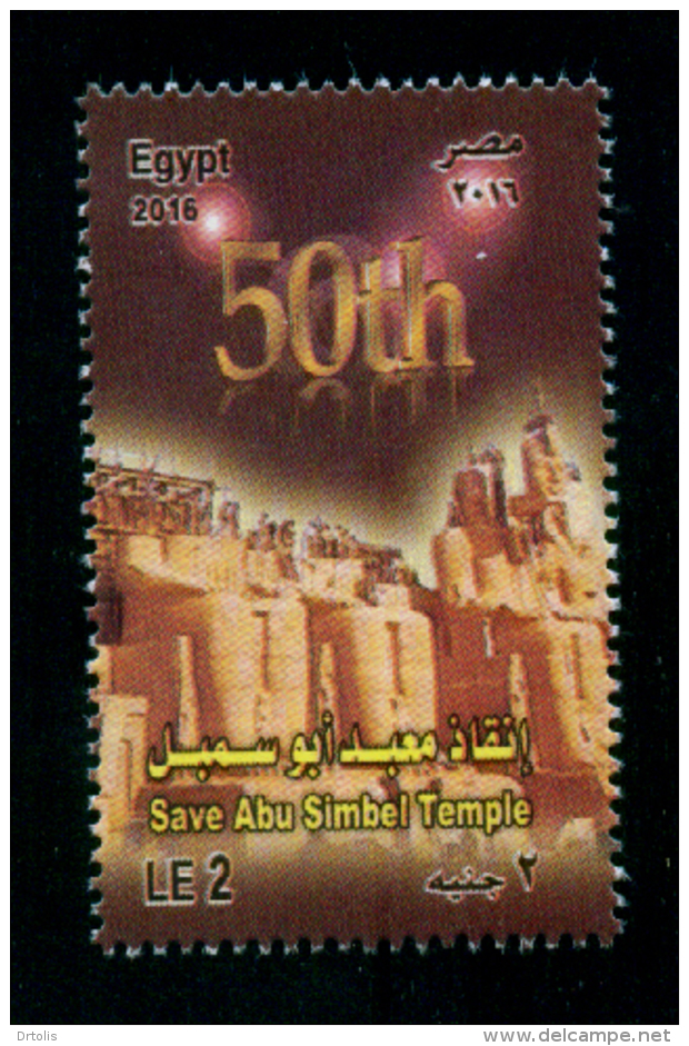 EGYPT / 2016 / UN / UNESCO / SAVE ABU SIMPEL TEMPLE - 50 YEARS / RAMESSES II / NEFERTARI / MNH / VF - Ongebruikt