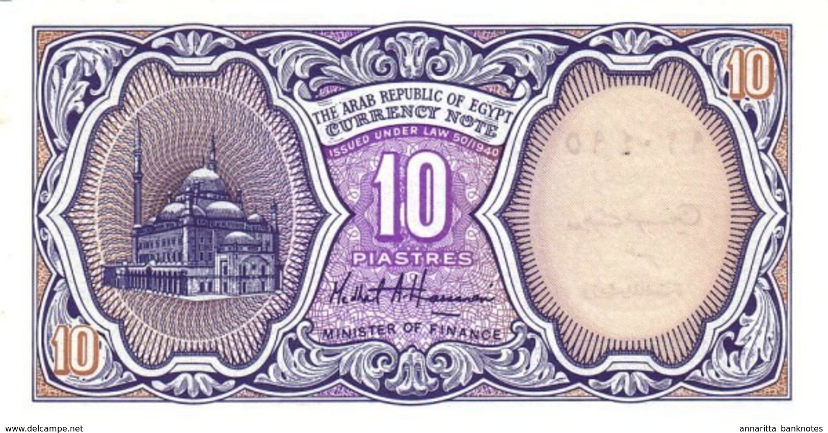 EGYPT 10 PIASTRES L. 1940 (2002) P-189b UNC PURPLE [EG189b] - Egypte