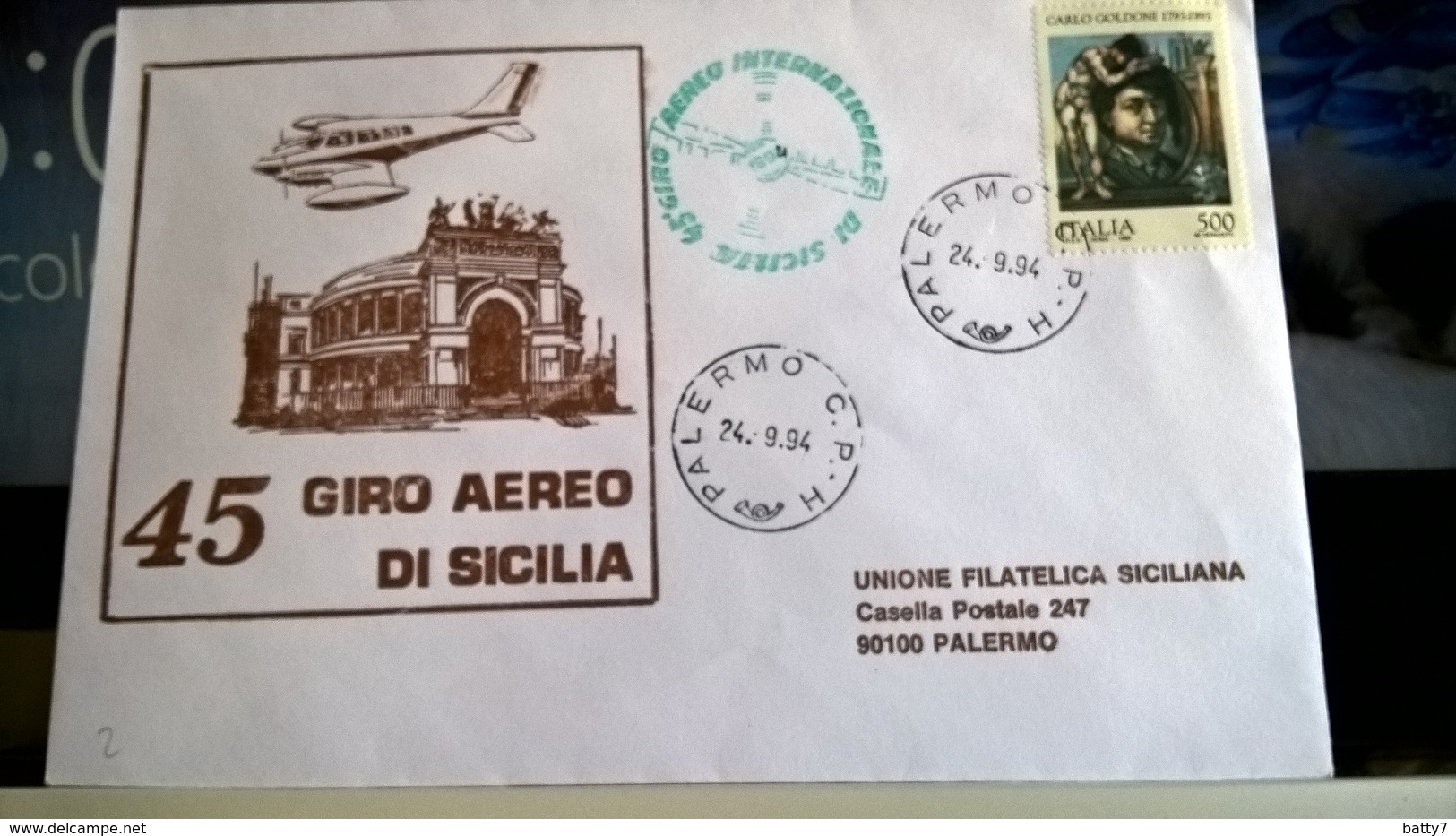 1994  45° GIRO AEREO DI SICILIA - Manifestazioni