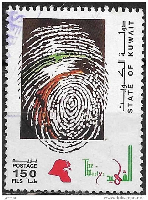 KUWAIT 1994 Martyrs' Day -  150f. - Fingerprint In National Colours FU - Kuwait