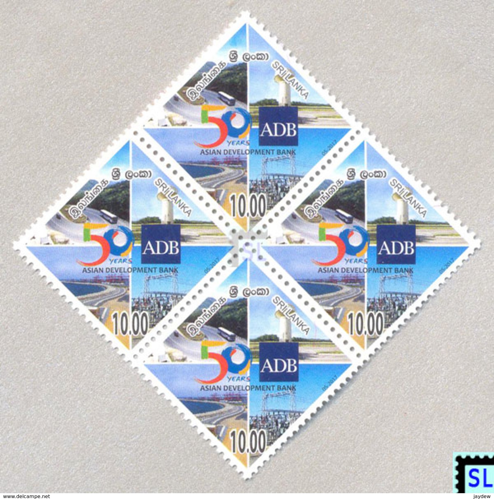 Sri Lanka Stamps 2017, ADB, Asian Development Bank, Bus, Port, Diamond, Odd, MNH - Sri Lanka (Ceylon) (1948-...)