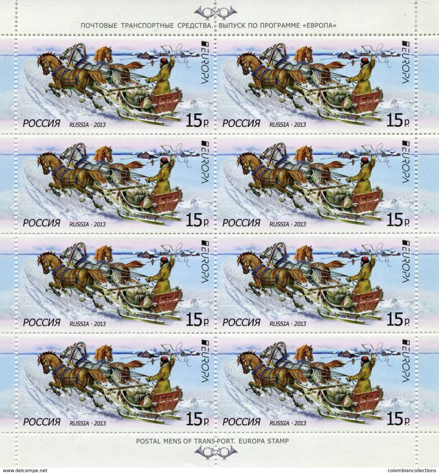 Lote 31318P, 2013, Rusia, Russia, Pliego, Sheet, Europa, Postal Mens Of Transport, Horse, Caballo, Correo - FDC