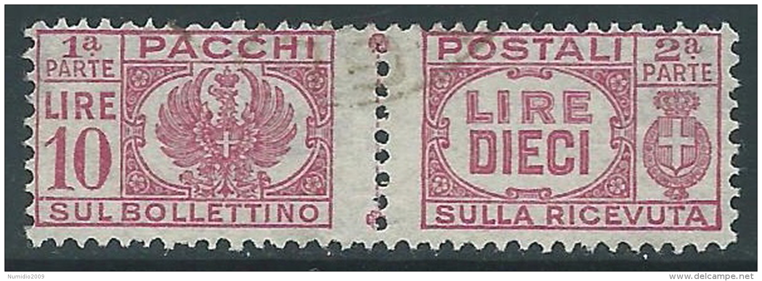 1946 LUOGOTENENZA USATO PACCHI POSTALI 10 LIRE - Z10-2 - Paketmarken