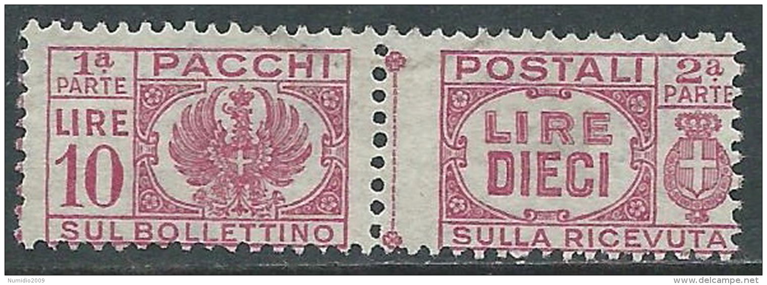 1946 LUOGOTENENZA USATO PACCHI POSTALI 10 LIRE - Z10-6 - Paketmarken