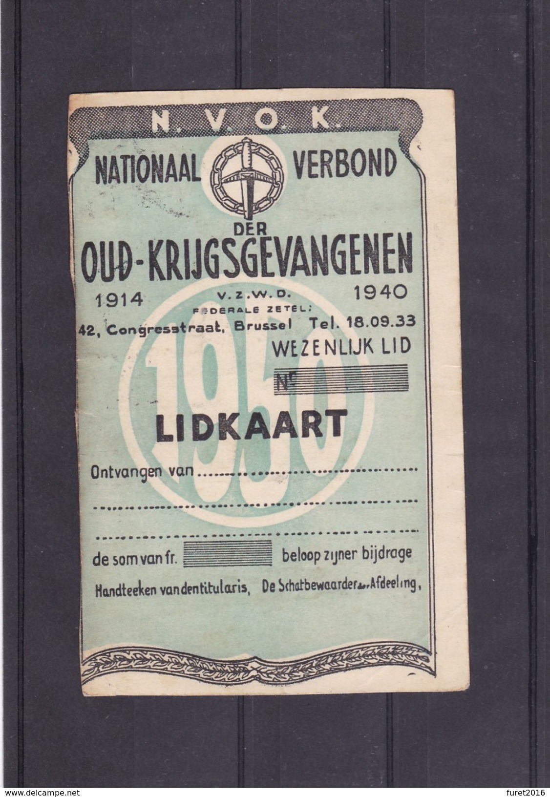 CARTE DE MEMBRE Des ANCIENS PRISONNIERS DE GUERRE - 1948 Exportation