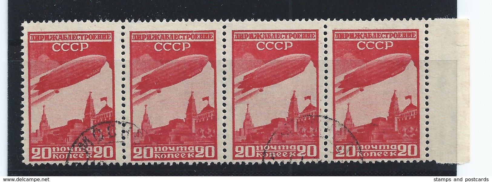 RUSSIA C22 X 4 USED. - Usati