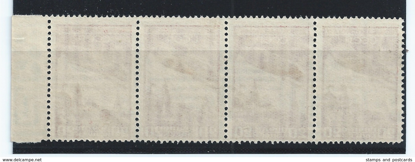 RUSSIA C22 X 4 USED. - Used Stamps