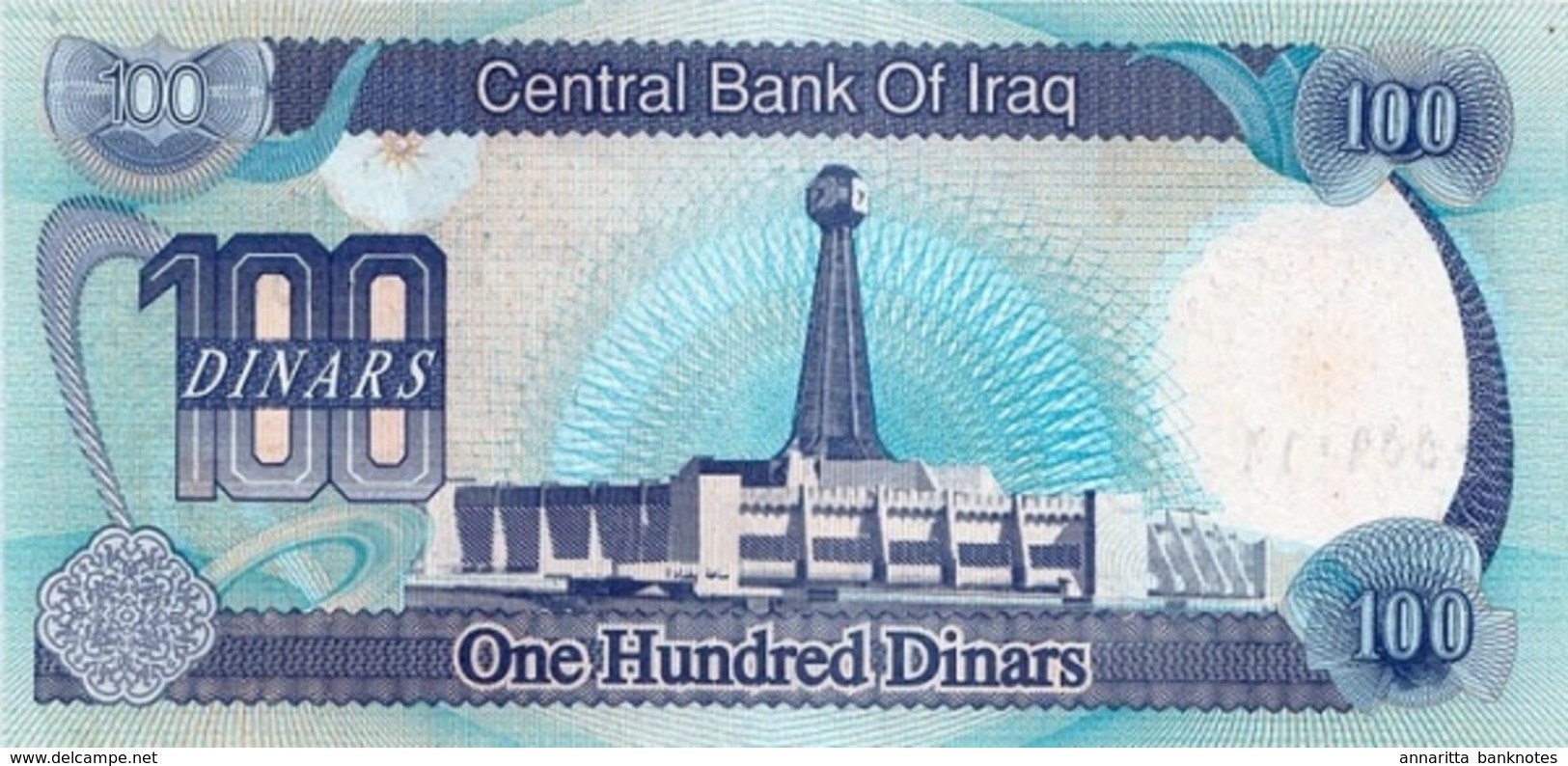 IRAK 100 DINARS 1994 P-84b NEUF MARQUE DIACRITIQUE AU-DESSOUS DES LETTRES [IQ340c] - Irak