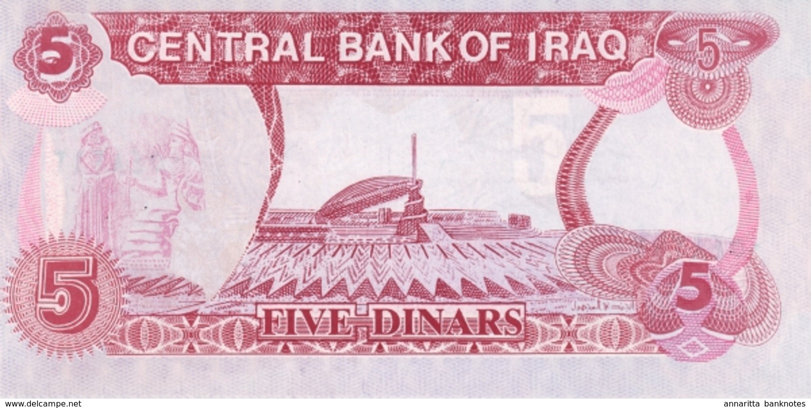 IRAK 5 DINARS 1992 P-80c NEUF IMPRIMÉ EN IRAK SANS TEXTE BRUT [IQ337b] - Irak