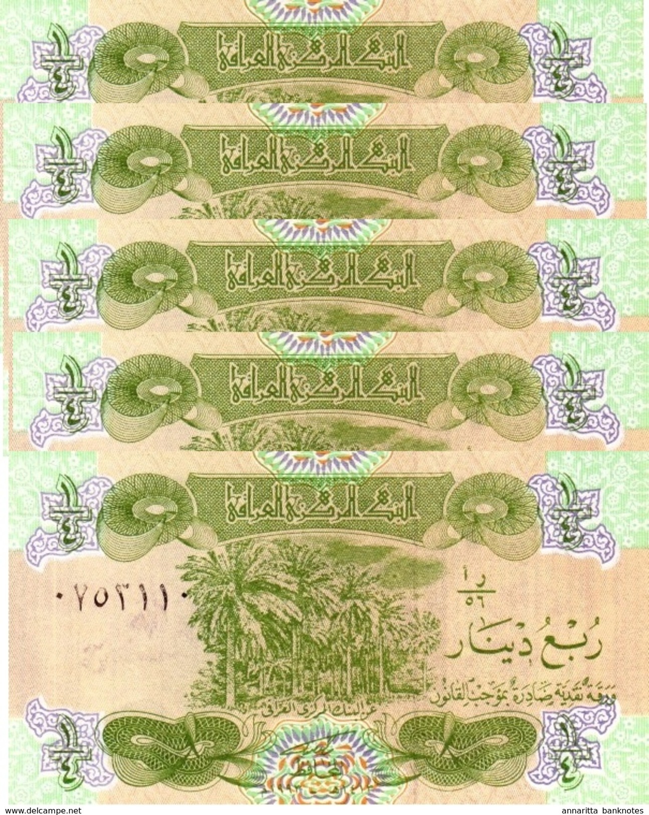 IRAQ 1/4 DINAR 1993 P-77a UNC 5 PCS  [IQ334a] - Iraq