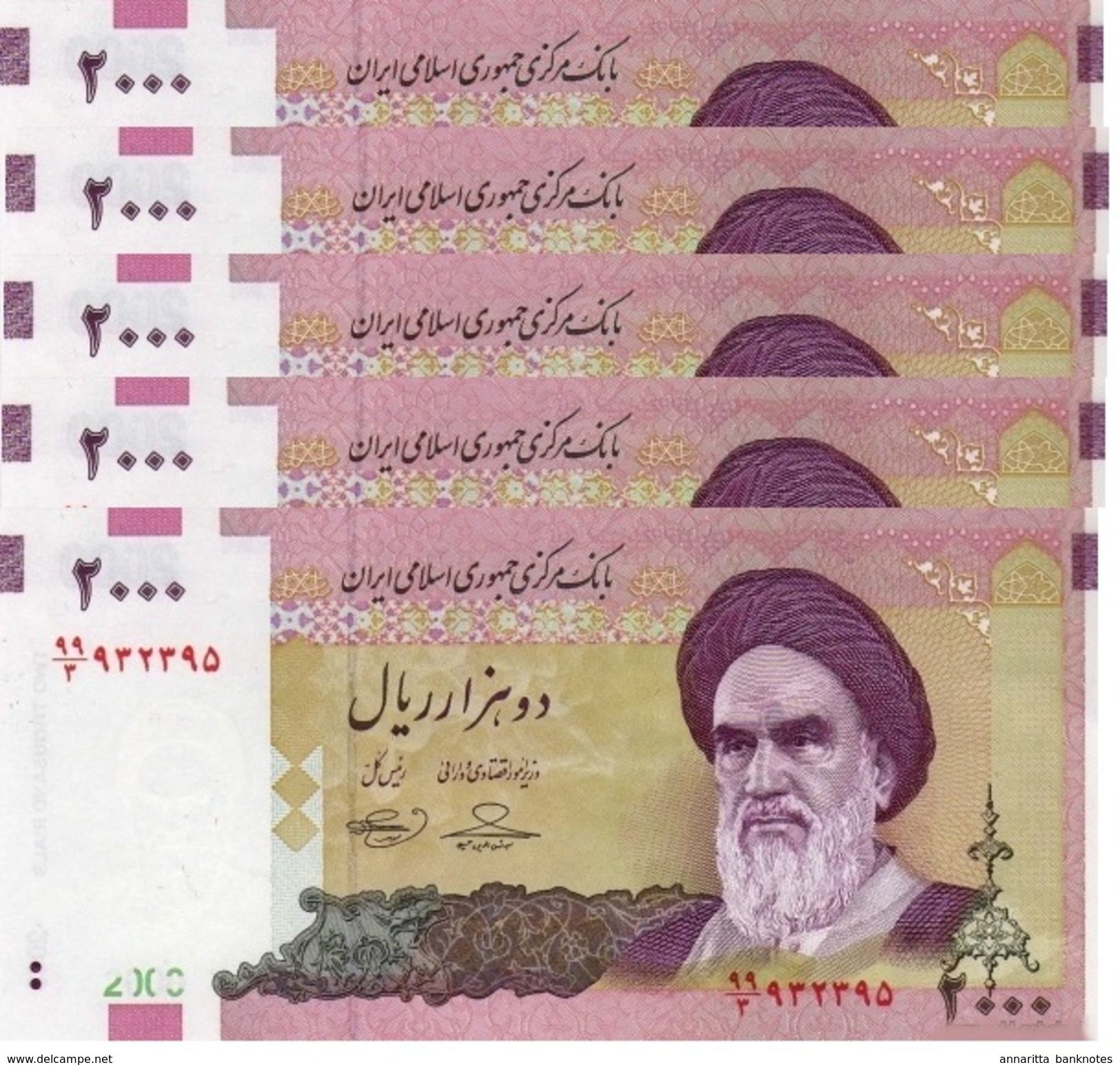 Iran 2000 Rials ND (2010), UNC, P-144d, IR279d  (5 Pcs) - Iran