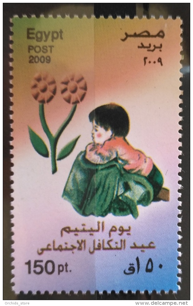 E24 - Egypt 2009 MNH Stamp - Orphins Day - Unused Stamps