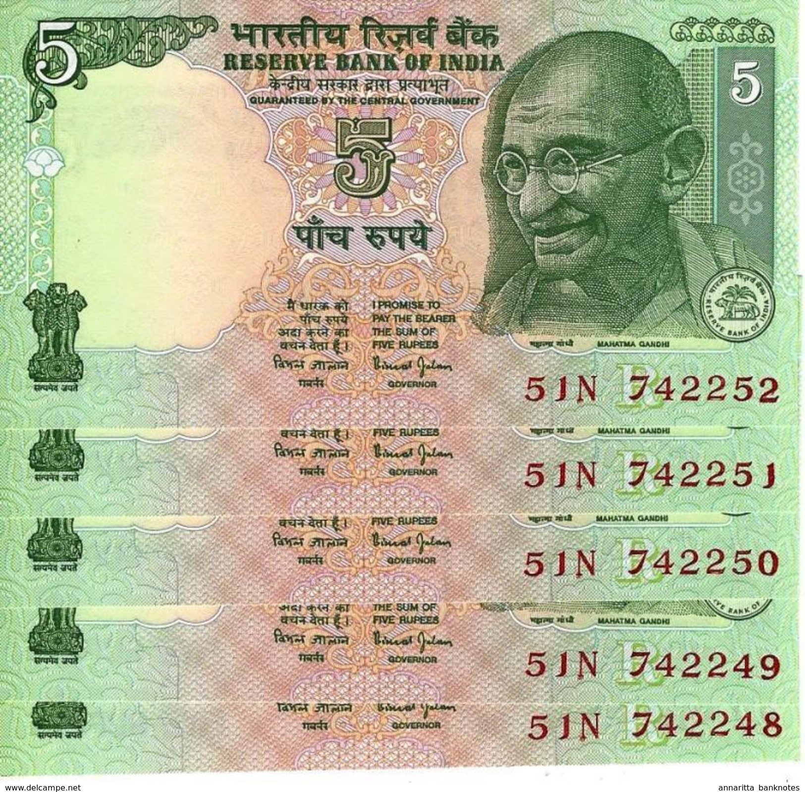 INDE 5 RUPEES ND (2002) P-88Ac NEUF SIGN. B JALAN. LETTRE DE PLAQUE R. 5 PCS [IN271a3] - India