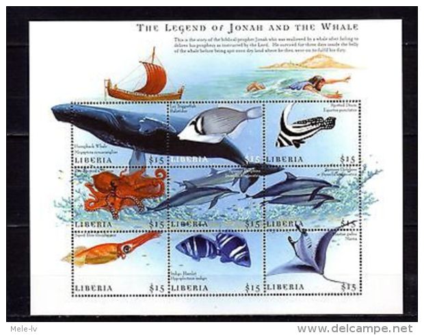 Liberia Marine Life MNH -(V-10) - Marine Life