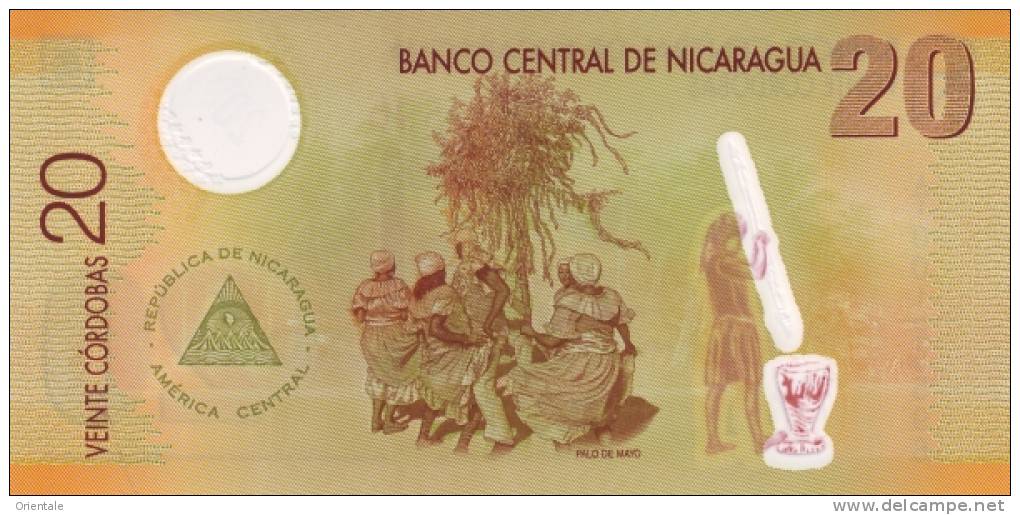 NICARAGUA P. 202 20 C 2007 UNC - Nicaragua