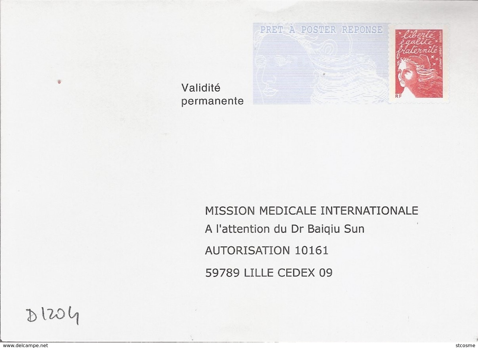 D1204 Entier / Stationery / PSE - PAP Réponse Luquet - Mission Médicale Internationale - N° D'agrément 0310239 - Listos Para Enviar: Respuesta /Luquet