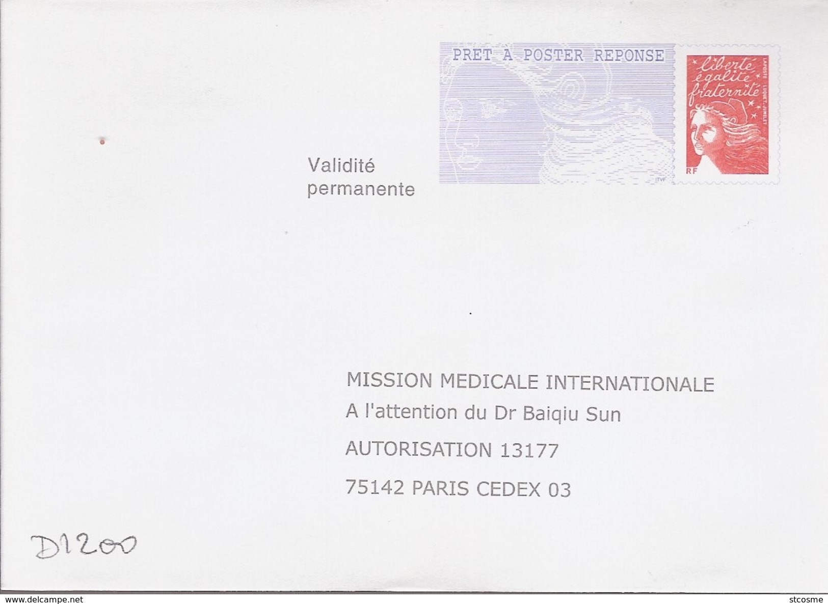 D1200 Entier / Stationery / PSE - PAP Réponse Luquet - Mission Médicale Internationale - N° D'agrément 0204500 - Prêts-à-poster:Answer/Luquet