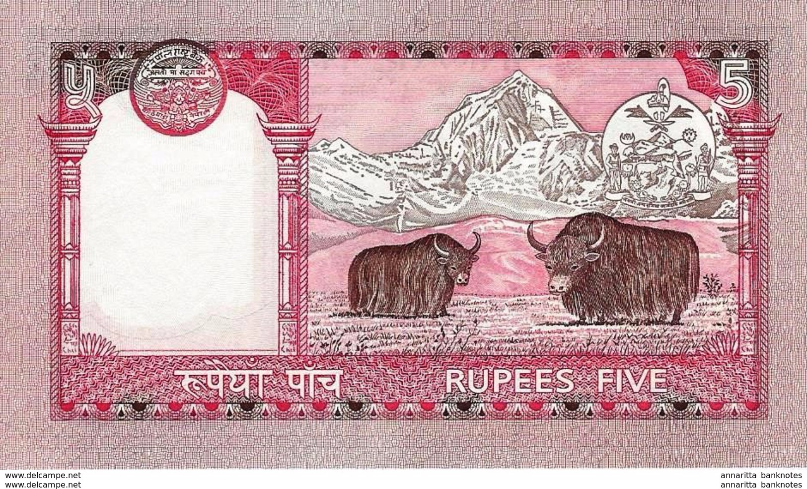 NEPAL 5 RUPEES ND (2002) P-53a UNC [ NP254a ] - Nepal