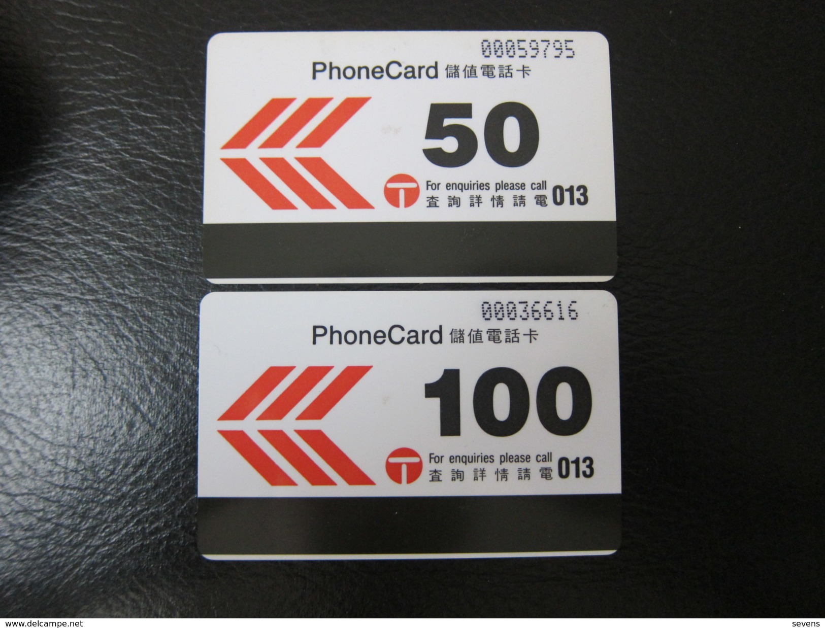Custom-print Issues, IDD Slogan,50$ And 100$,used Two Cards,issued In 1990(with Old T Logo Of HK Telecom) - Hong Kong