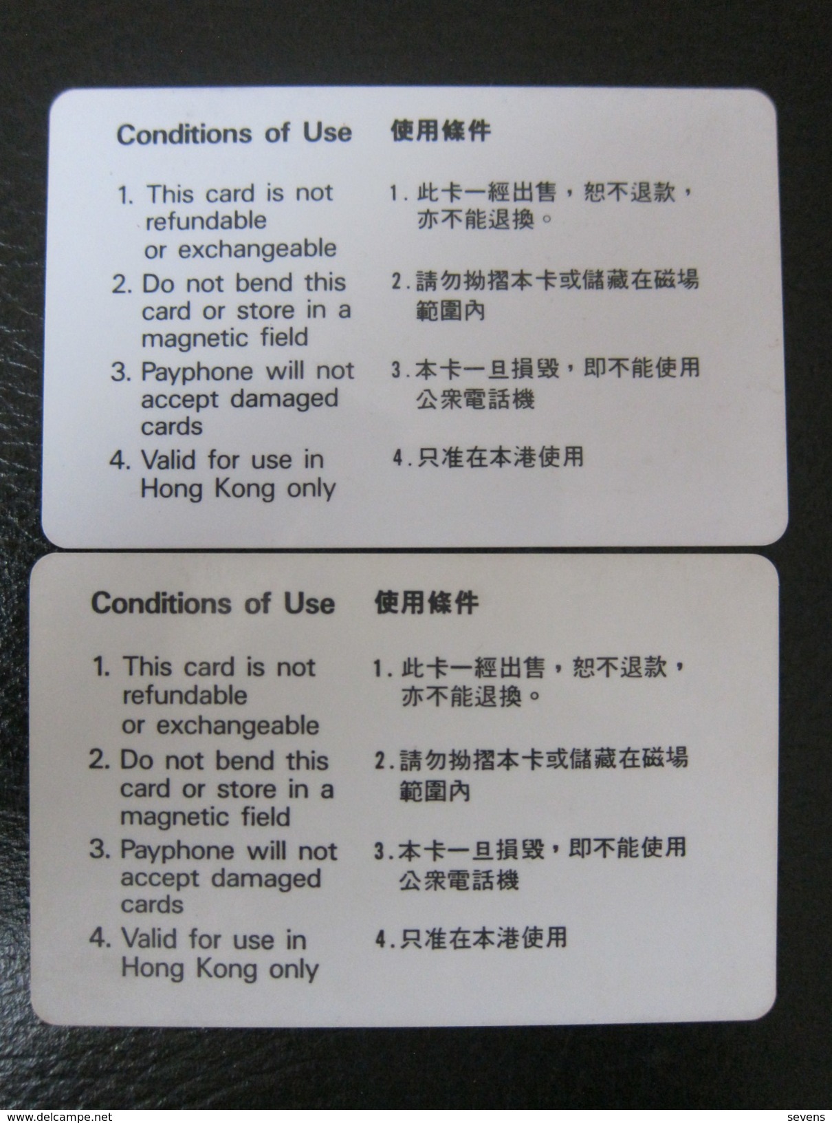 Black&white 2nd Series,100$ Facevalue, A Pair, With Or Without "I" Under The Magnetic Stripe, See Description - Hong Kong